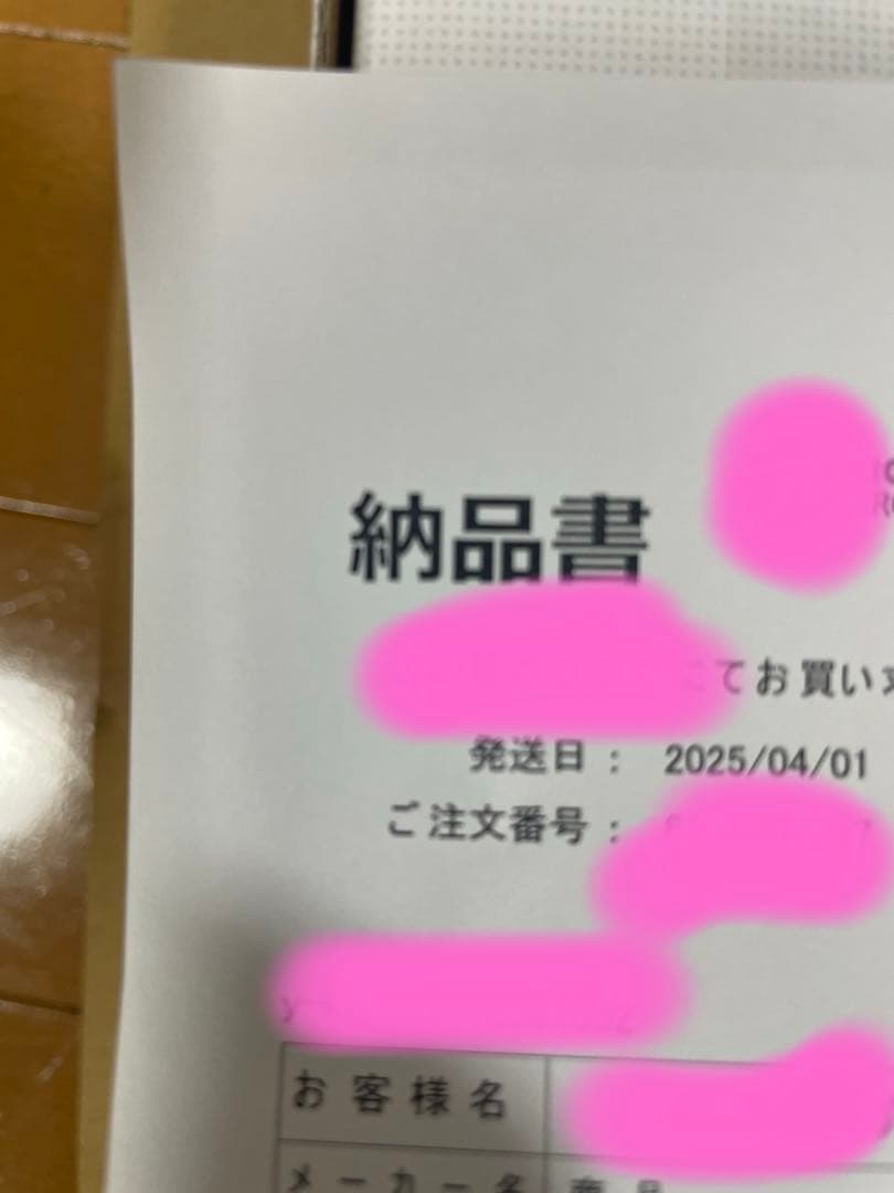 新品未開封 SONY VLOGCAM ZV-1F (B) ブラック　保証書付き