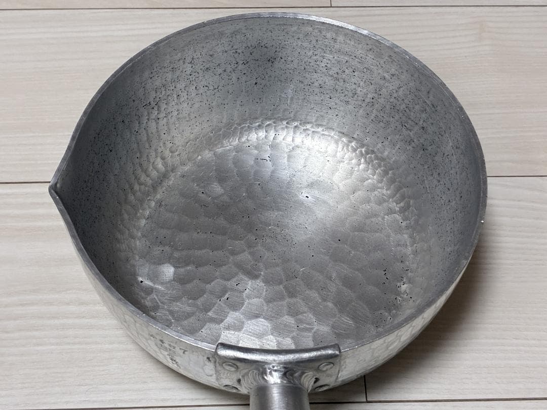 姫野作 / 本手打アルミ行平鍋 / 片口21cm