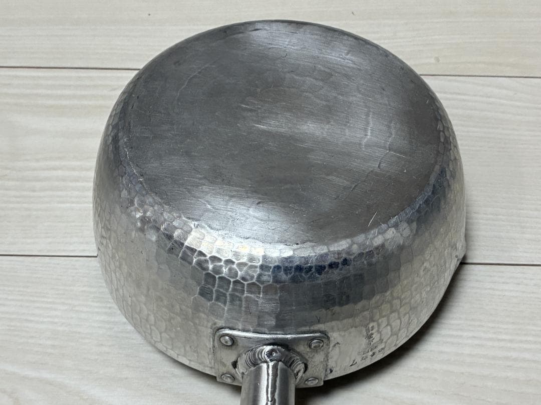 姫野作 / 本手打アルミ行平鍋 / 片口21cm