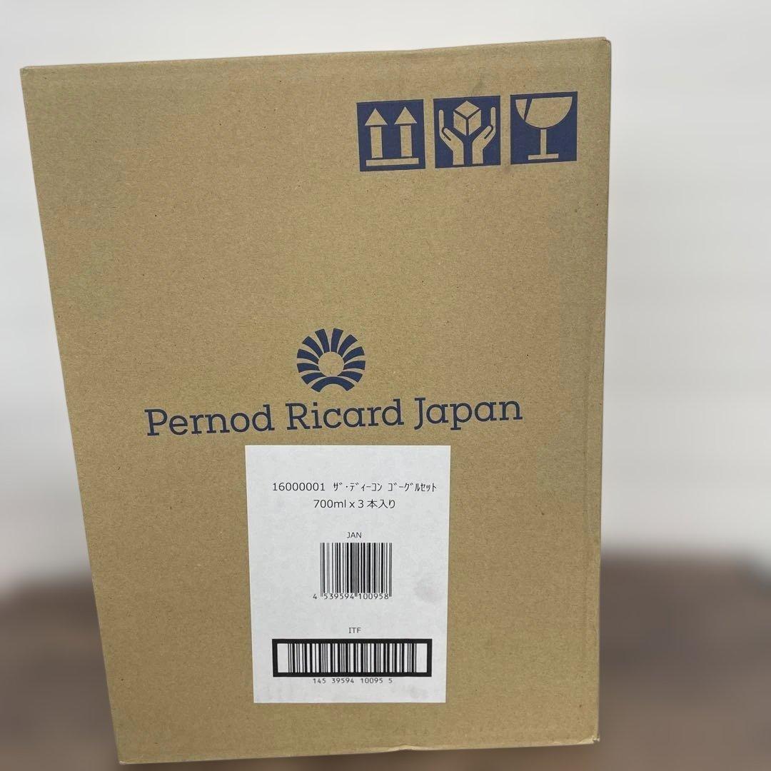 在庫処分！THE DEACON ブレンデッドスコッチウイスキー 700mlx3本