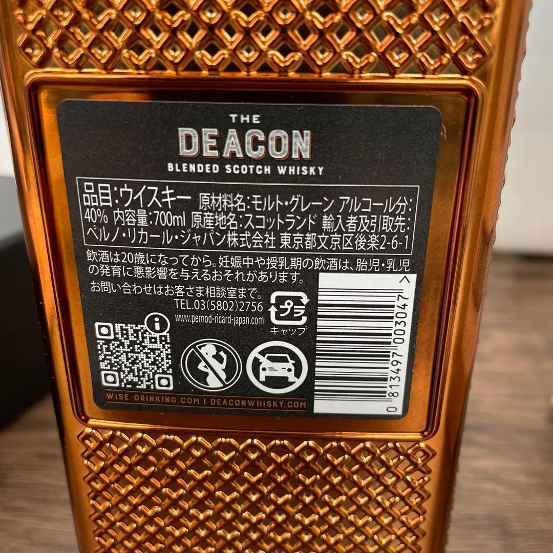 在庫処分！THE DEACON ブレンデッドスコッチウイスキー 700mlx3本