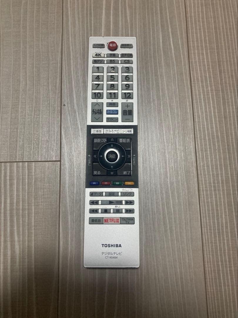 TOSHIBA 東芝 液晶テレビ REGZA 50BM620X