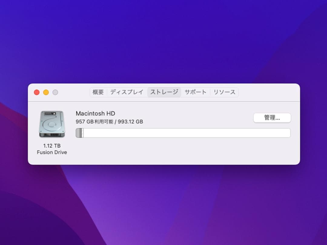 Mac mini Late2014 Core i5 2.6GHz 8GB 美品