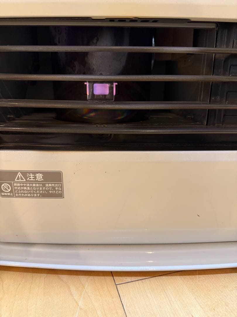 コロナ 石油ストーブ FH-ST4616BY 7.2L CORONA