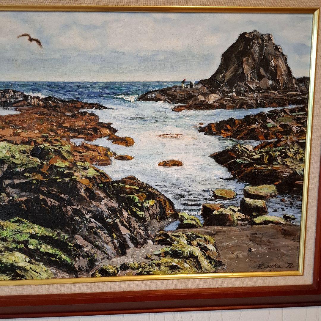 油絵　早春の磯　大平洋黒潮　M 15