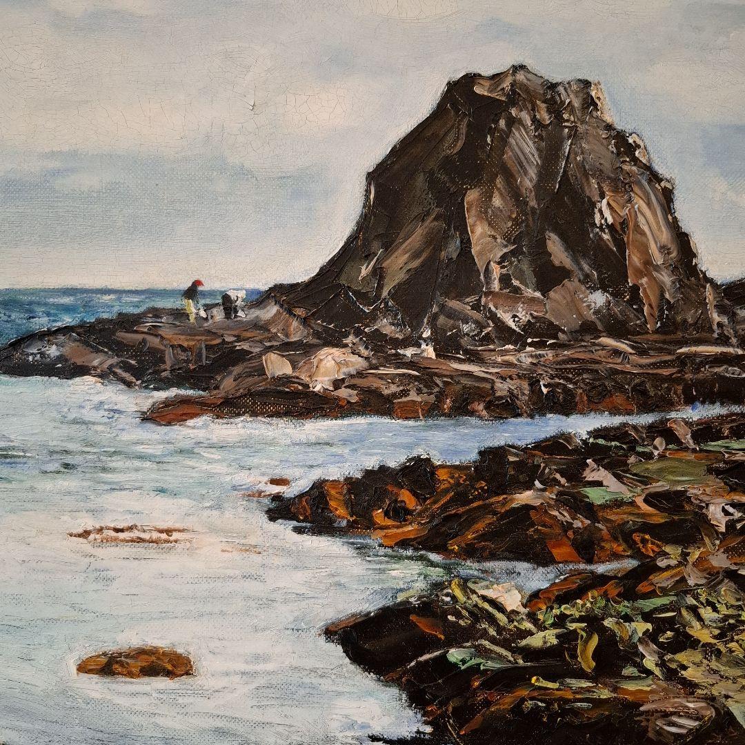 油絵　早春の磯　大平洋黒潮　M 15