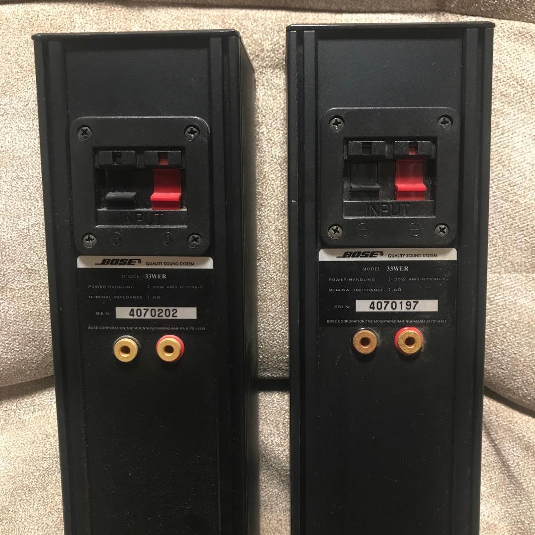 【BOSE/ボーズ】 ペアスピーカー 33WER