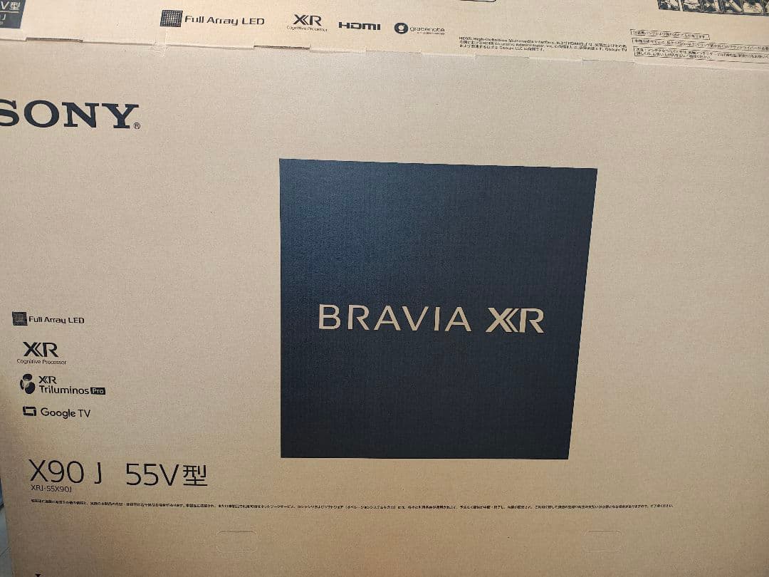 【ジャンク】SONY BRAVIA XRJ-55X90J