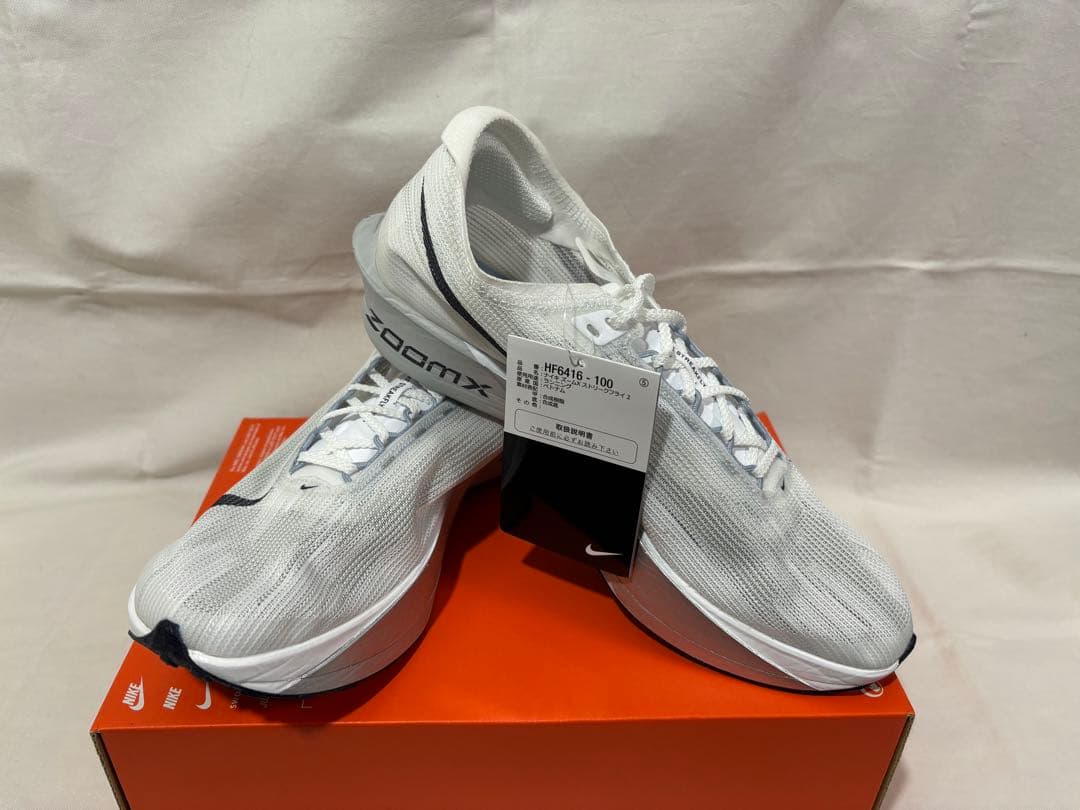 nike zoomx streakfly 2 26 ストリークフライ2