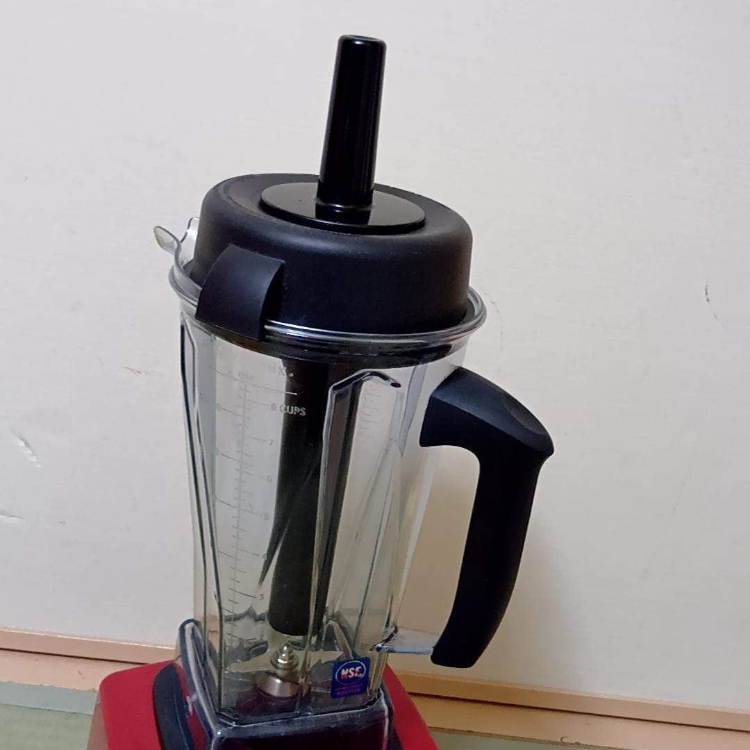 Vitamix バイタミックス VM0111 ミキサー レッド