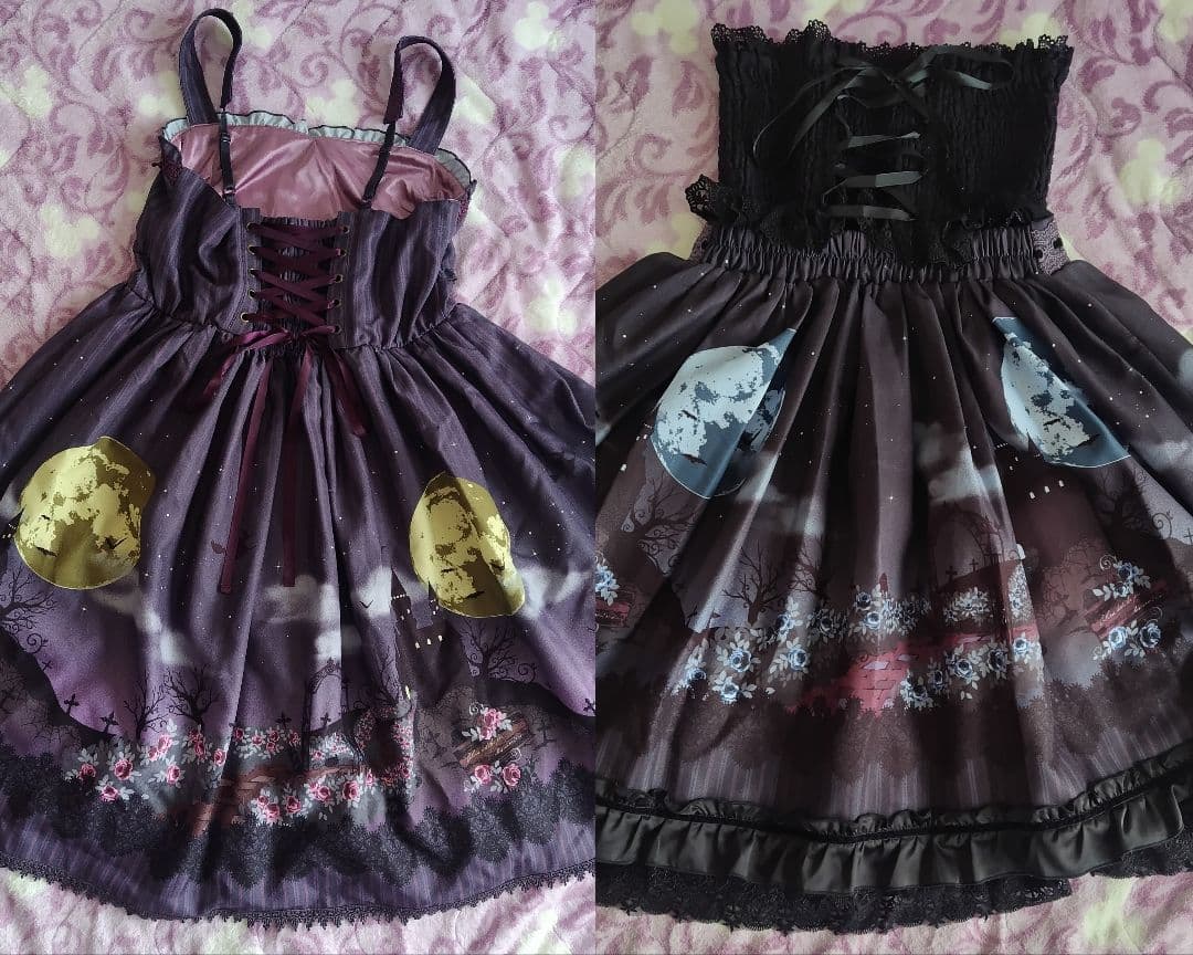 アクシーズファム トリックナイト ワンピース スカート セット