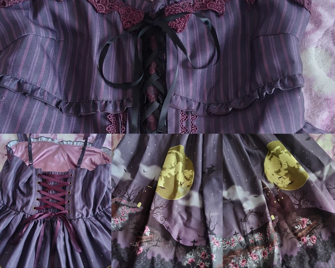 アクシーズファム トリックナイト ワンピース スカート セット