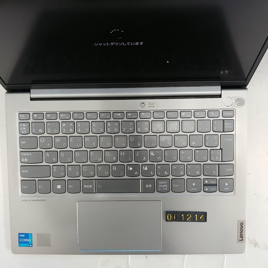 整備済 レノボ ThinkBook 13s i5 11世代8GB SSD238G