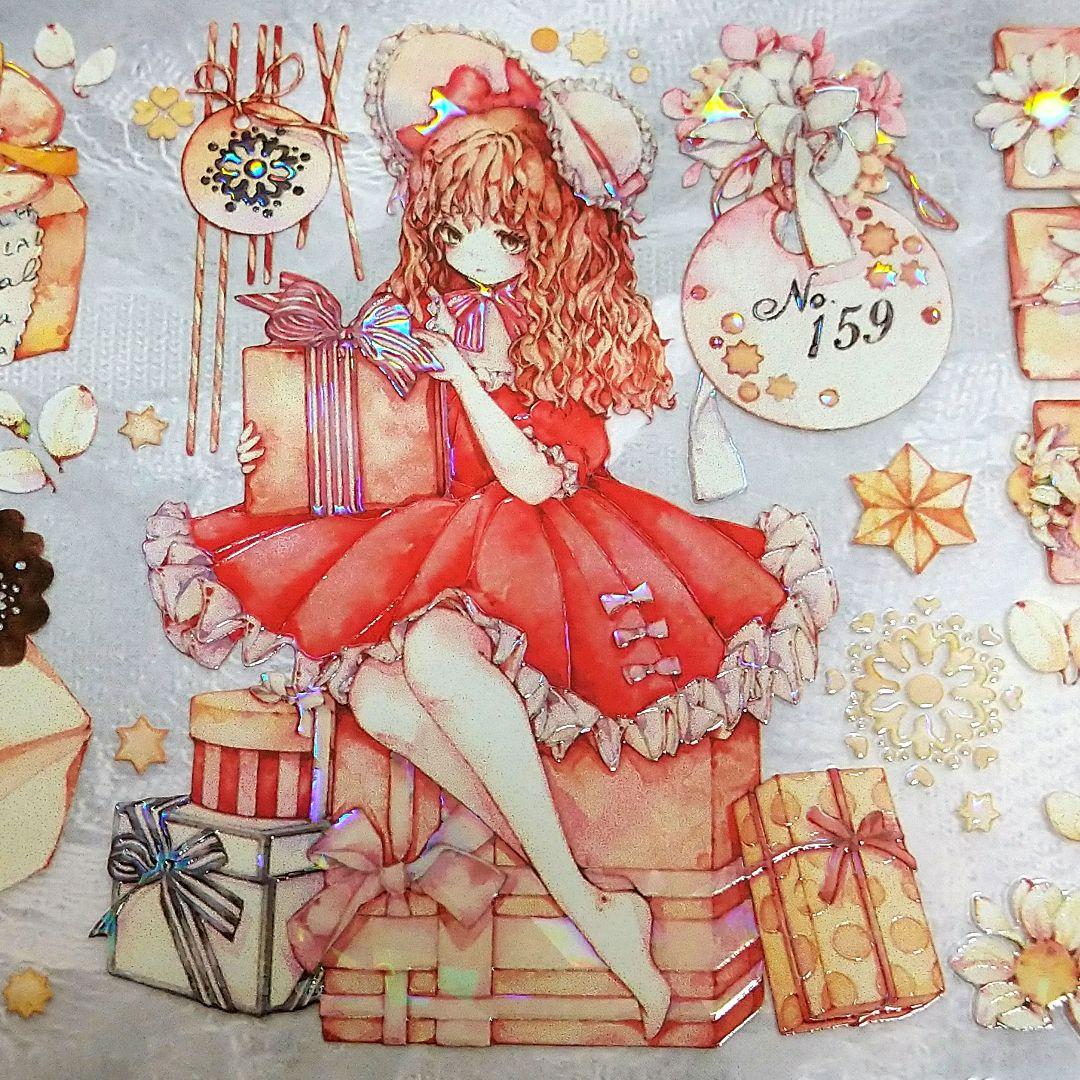 のこり２✩SALE✩J283＃GraceGift(贝壳光)切売り海外人物マステ