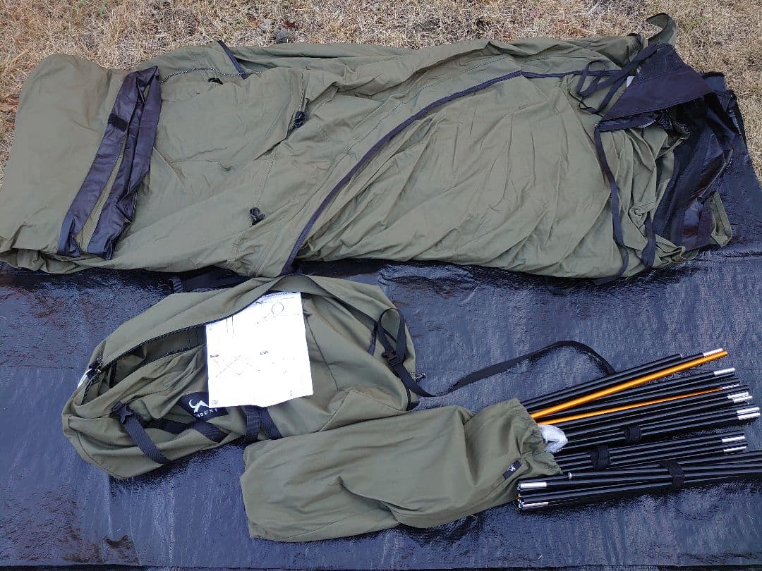 TOMOUNT moon tc 拡張テントセット