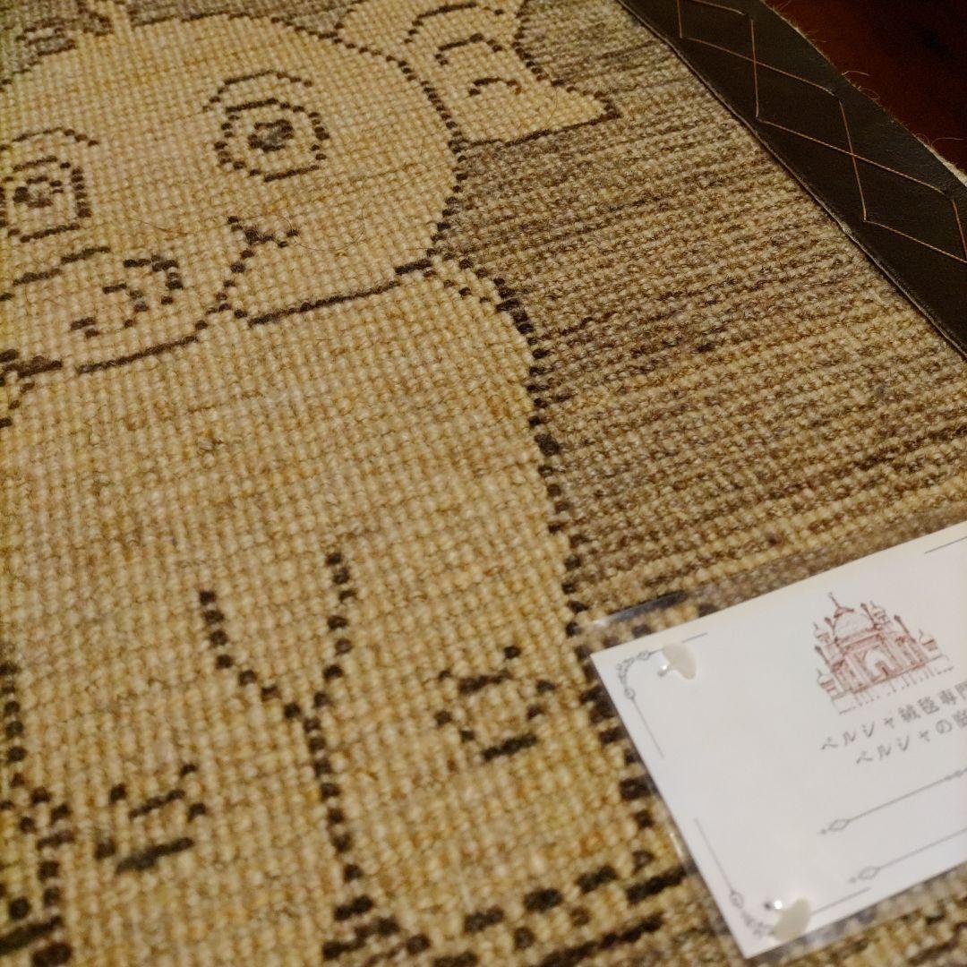 ギャッベ イラン シラーズ 座布団ギャッベ 手織り 大きめ ゾウ チェアマット