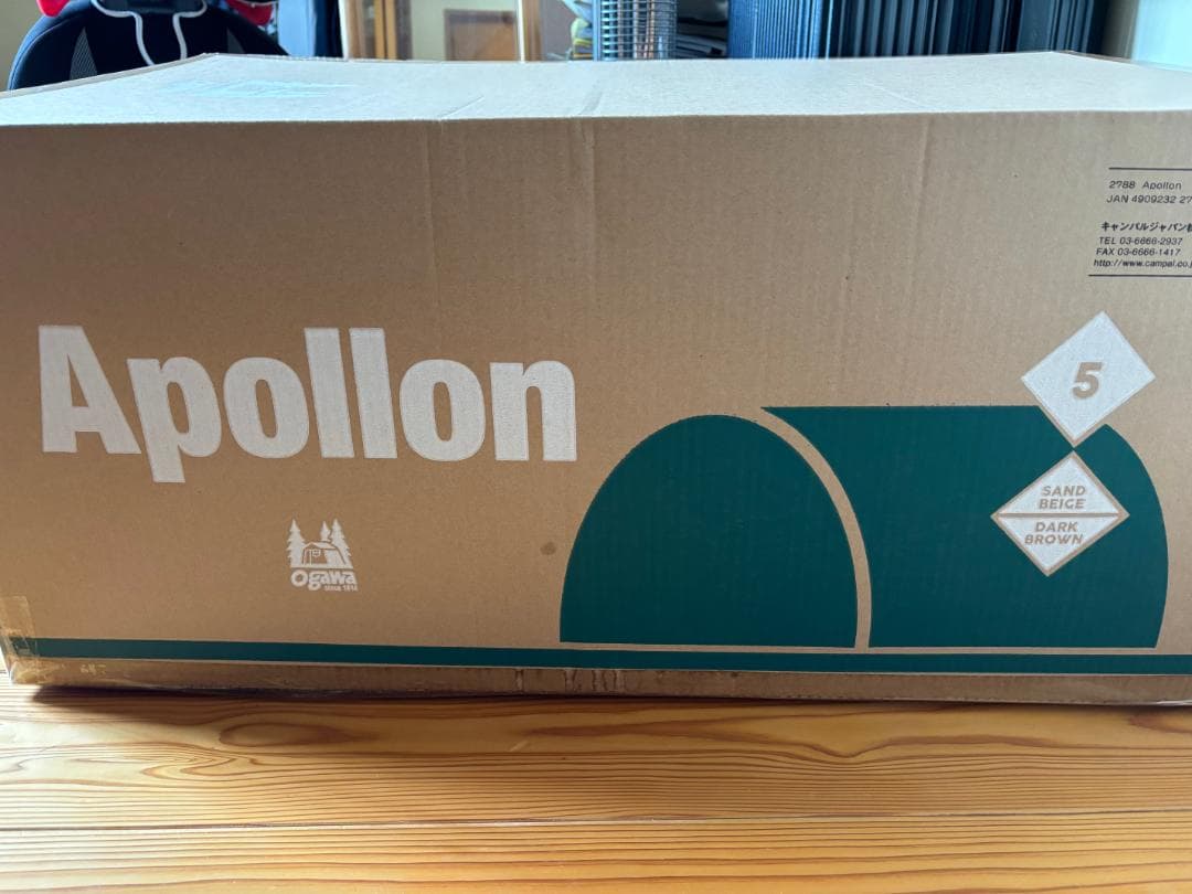 【新品未使用】ogawa(オガワ) テント アポロン [5人用]