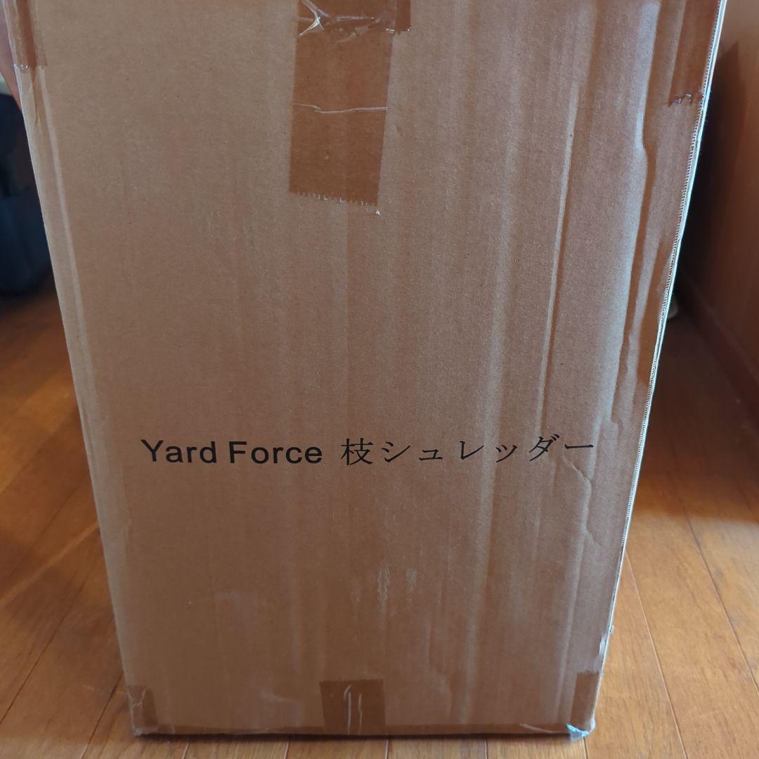 YARD FORCE　ガーデン　枝シュレッダー