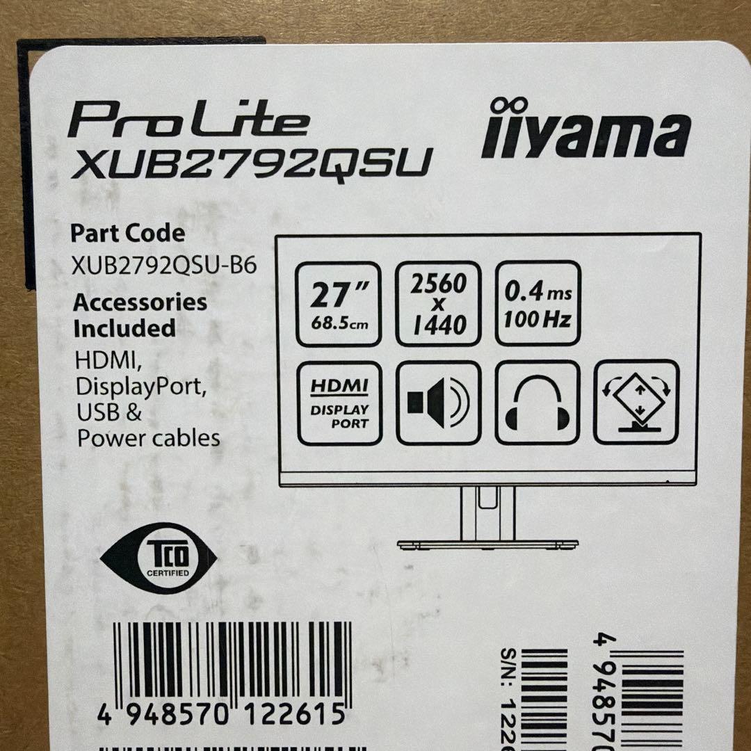 iiyama 液晶ディスプレイ XUB2792QSU-B6 WQHD対応