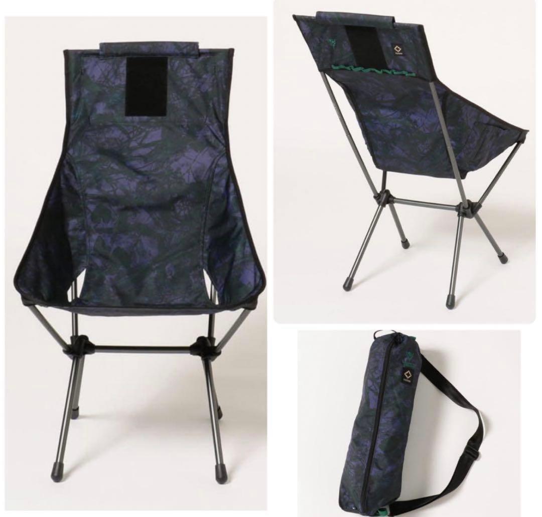 SOUTH2 WEST8×HELINOXコラボチェア