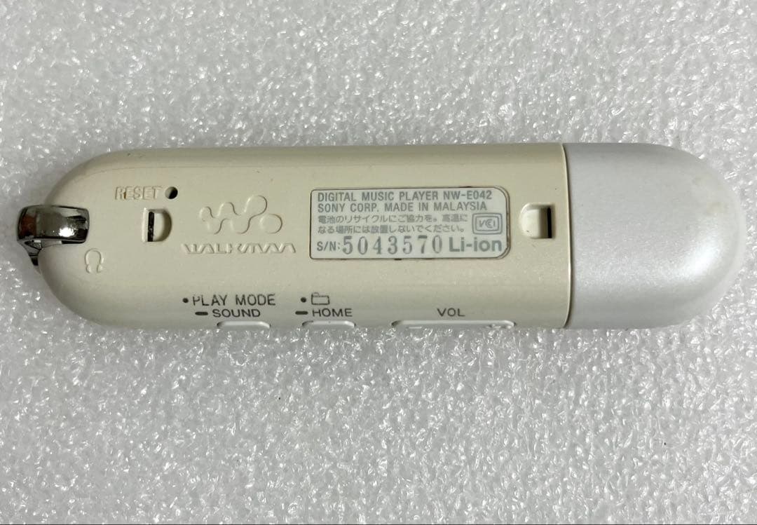 【動作確認済】ソニー　NW-E042 ウォークマン 2GB
