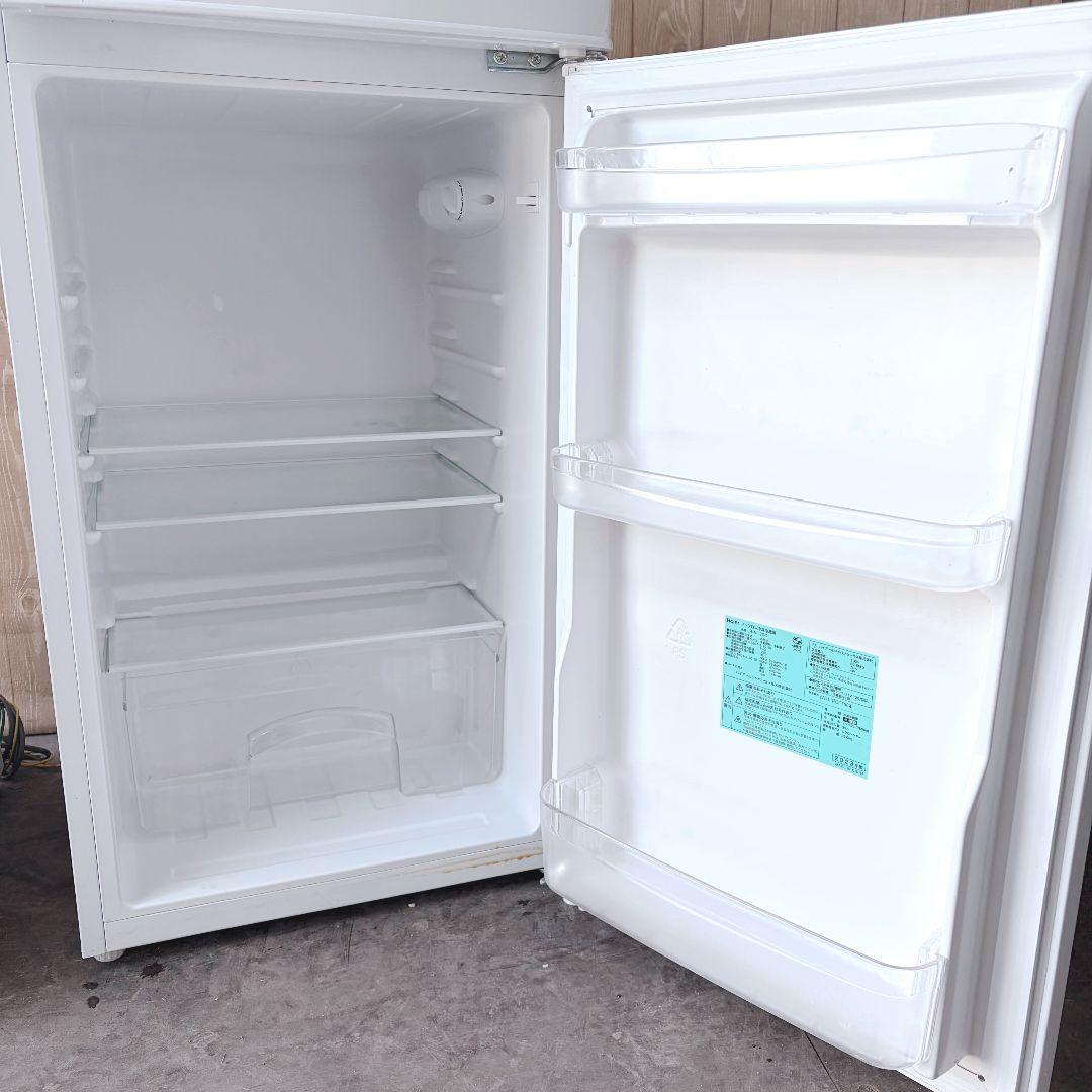 配送設置無料！純正Haier・ELSONICホワイト家電3点セット！完動超美品！