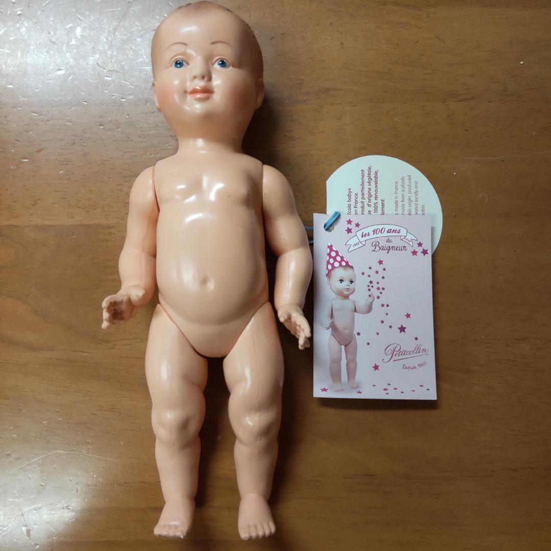 赤ちゃん人形　ベビー　ドール　　プチコラン　　babydoll　新品　レトロ