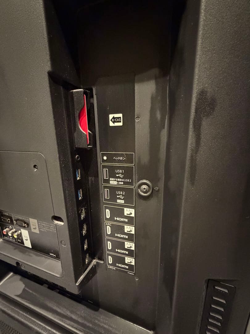 【美品】SHARP AQUOS LC-60US30 60V型 4Kテレビ