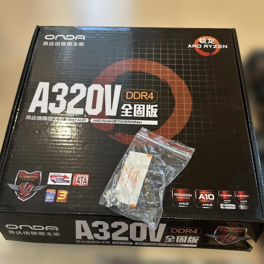 A320V DDR4 マザーボード　CPU メモリセット