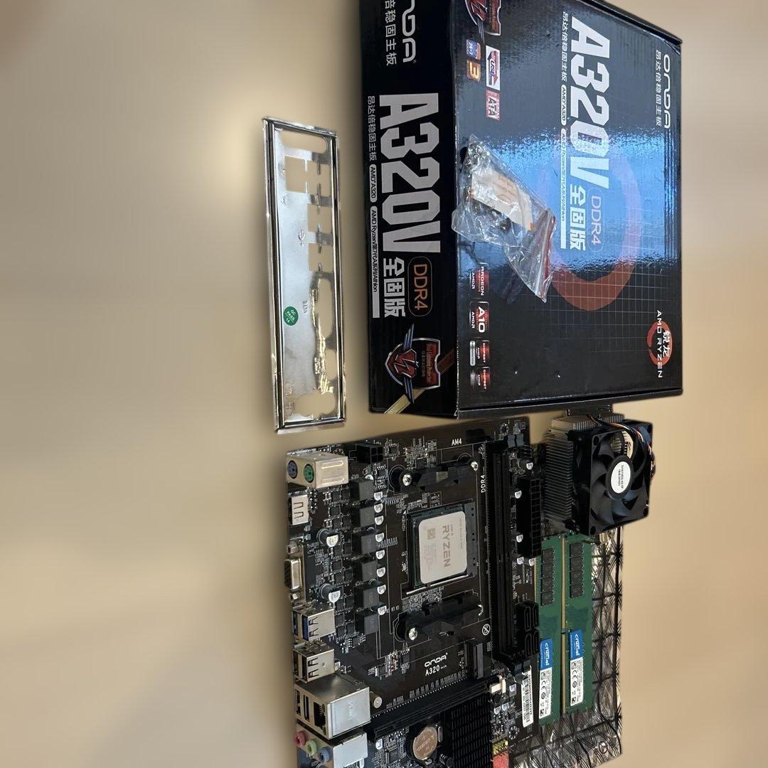 A320V DDR4 マザーボード　CPU メモリセット