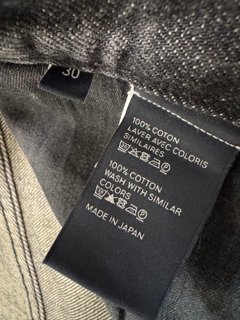 専用　CELINE 24SS ヴィンテージ加工 デストロイ デニムパンツ