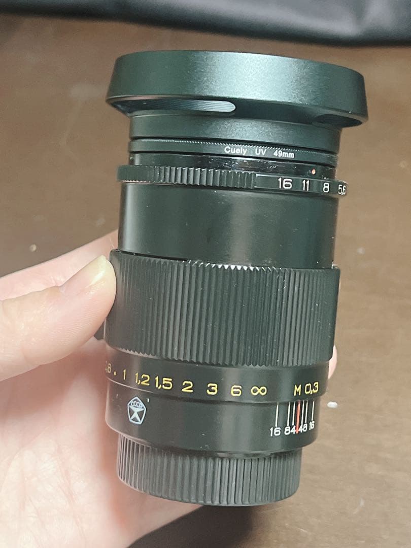 星ボケ Industar 61 L/Z MC 50mm f2.8