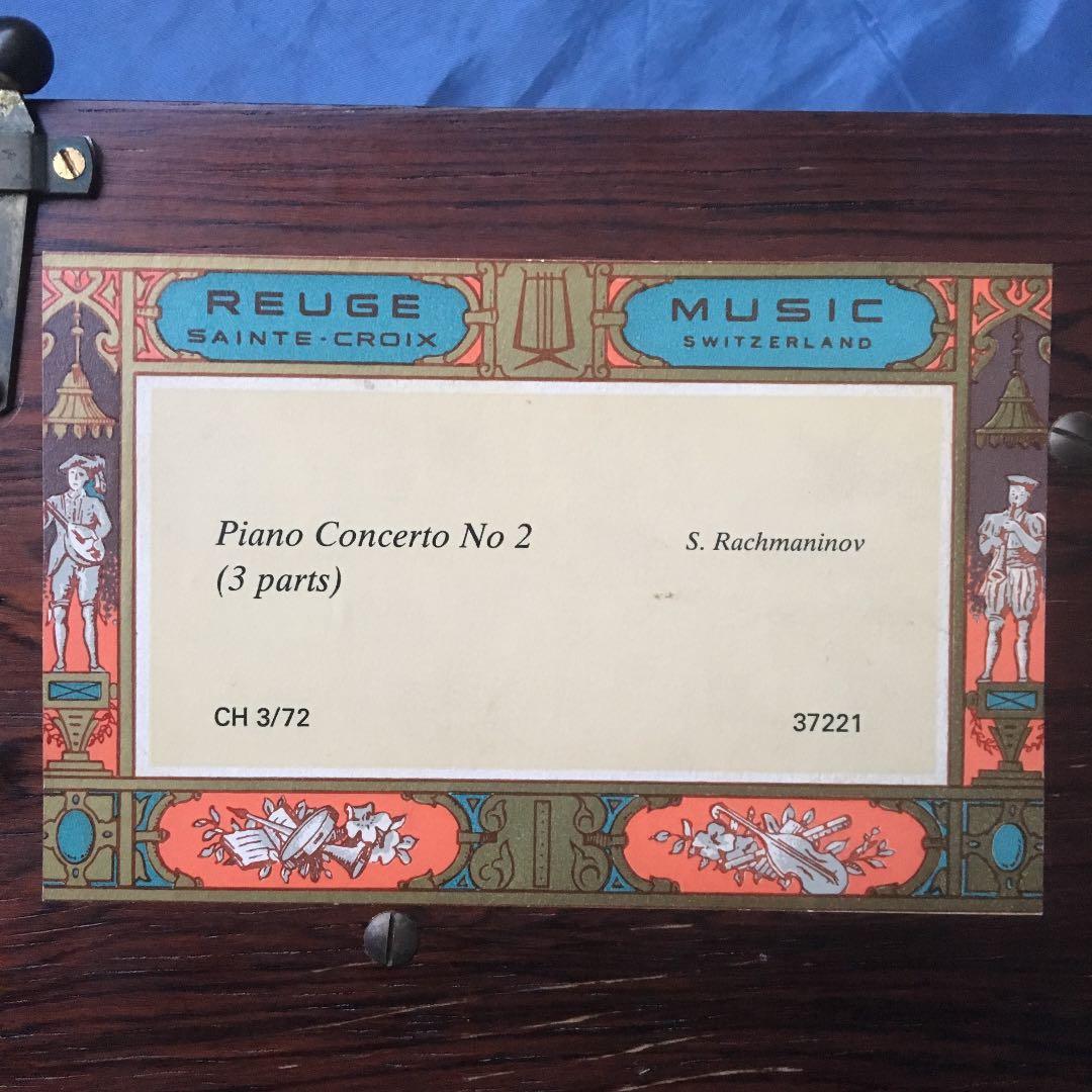 スイス製高精度オルゴール