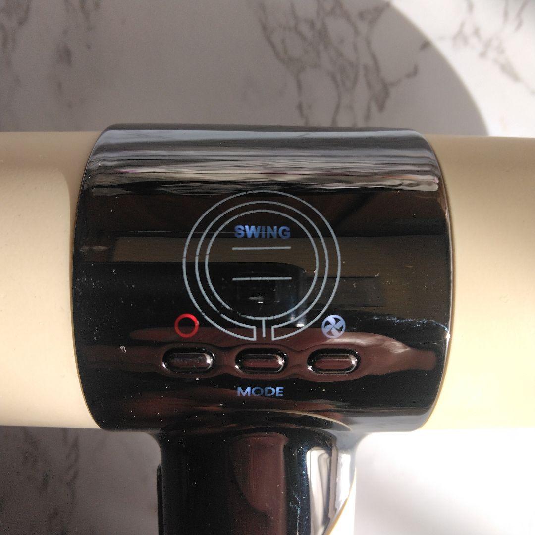 はむさこ　絹女　KINUJO　KH001　クリーム　ドライヤー