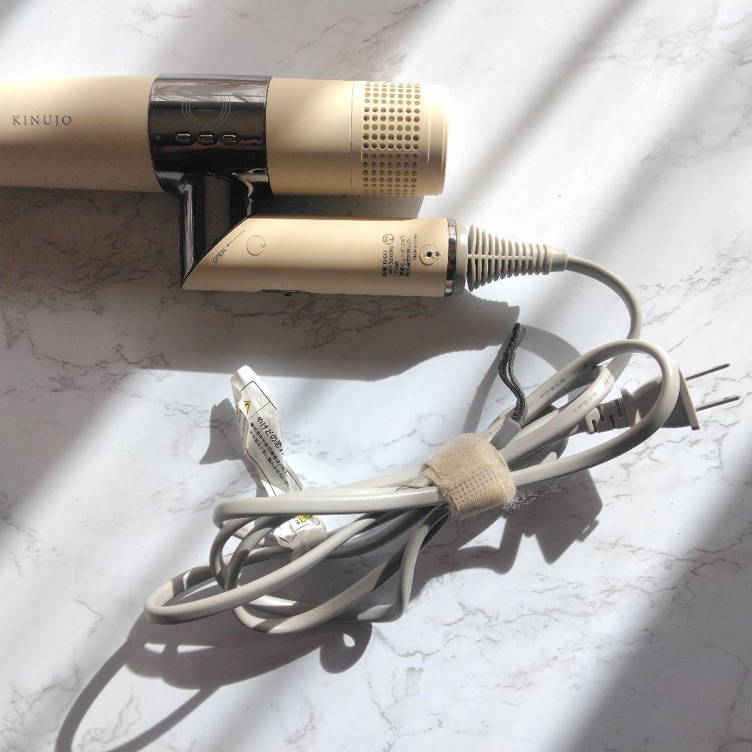 はむさこ　絹女　KINUJO　KH001　クリーム　ドライヤー