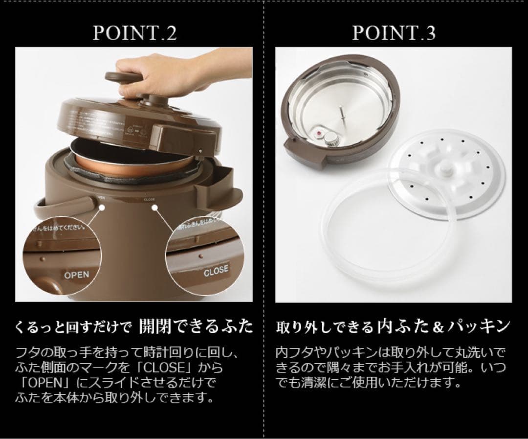 BRUNO crassy+ ブルーノ クラッシィ マルチ圧力クッカーBOE058