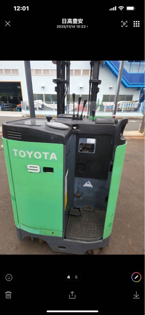 2024年トヨタリーチバッテリーフォークリフト 稼働時間少ない1600時間