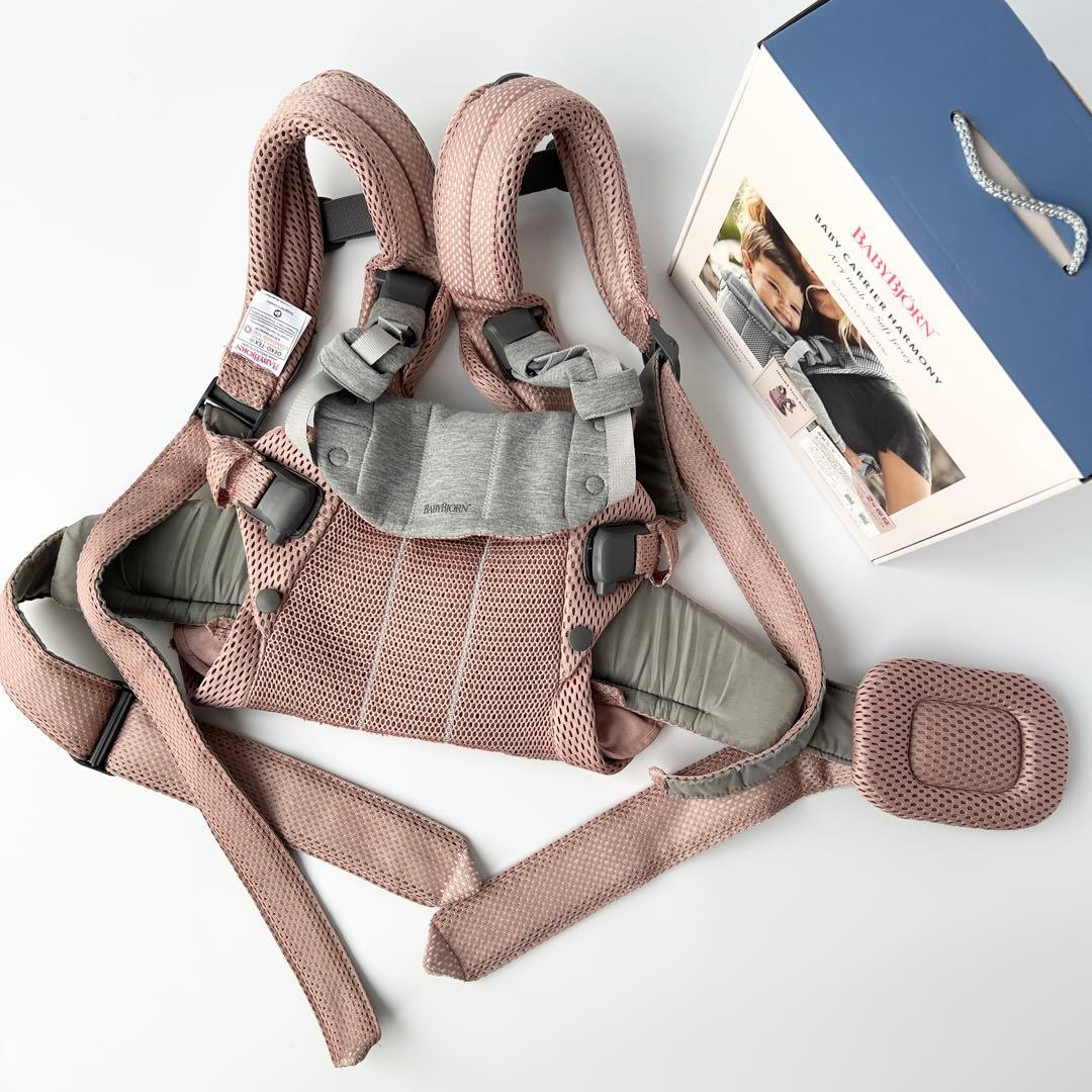 ベビービョルン　ハーモニー　ダスティピンク