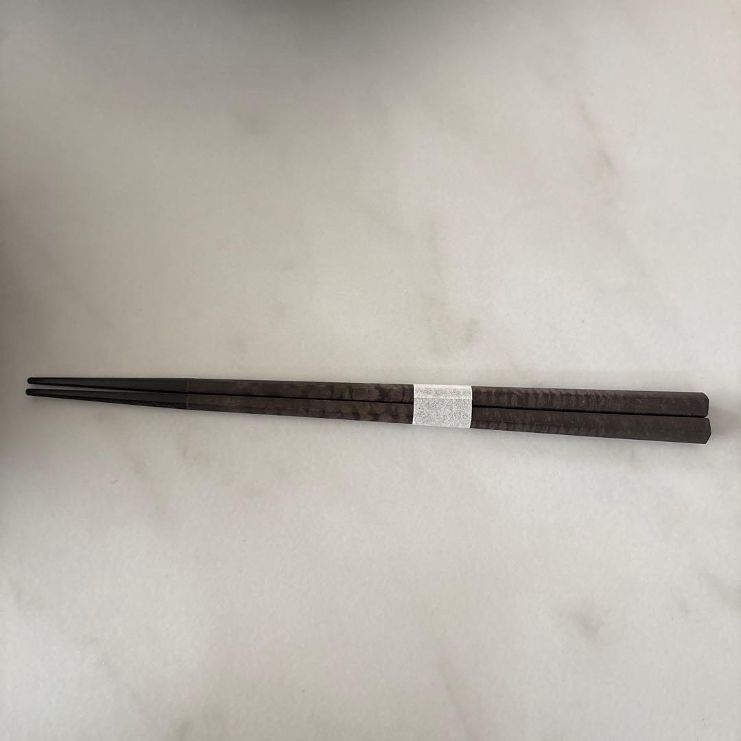 【新品】ARAS 深鉢ミルー(20cm)2個セット