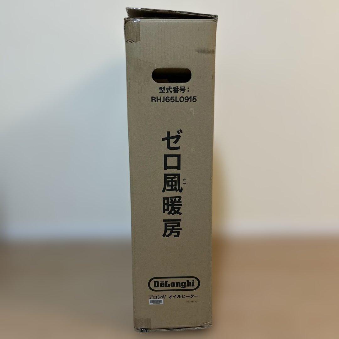 【超美品】デロンギ ユニカルド オイルヒーター RHJ65L0915