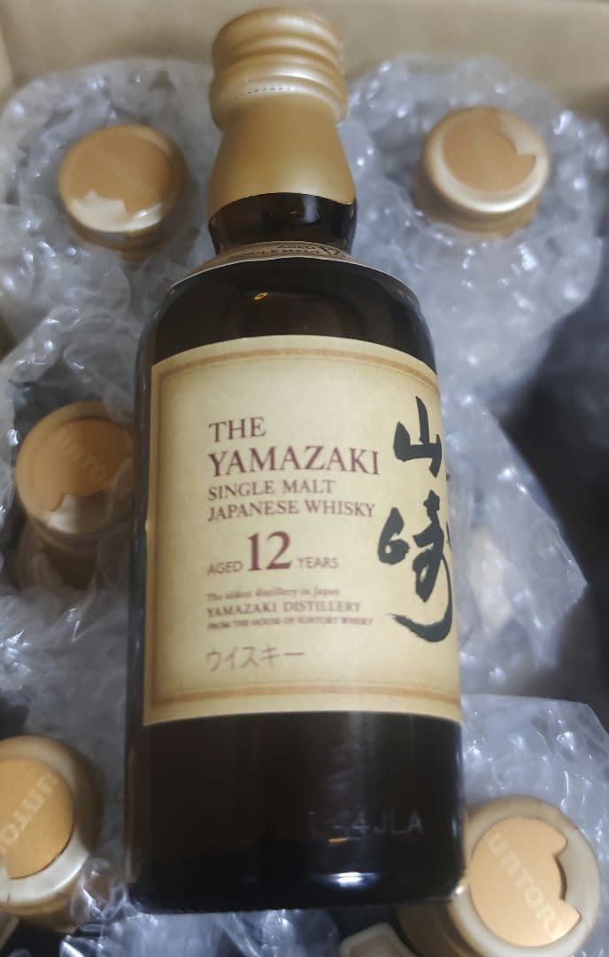 山崎 12年 ウイスキー 50ml 12本セット
