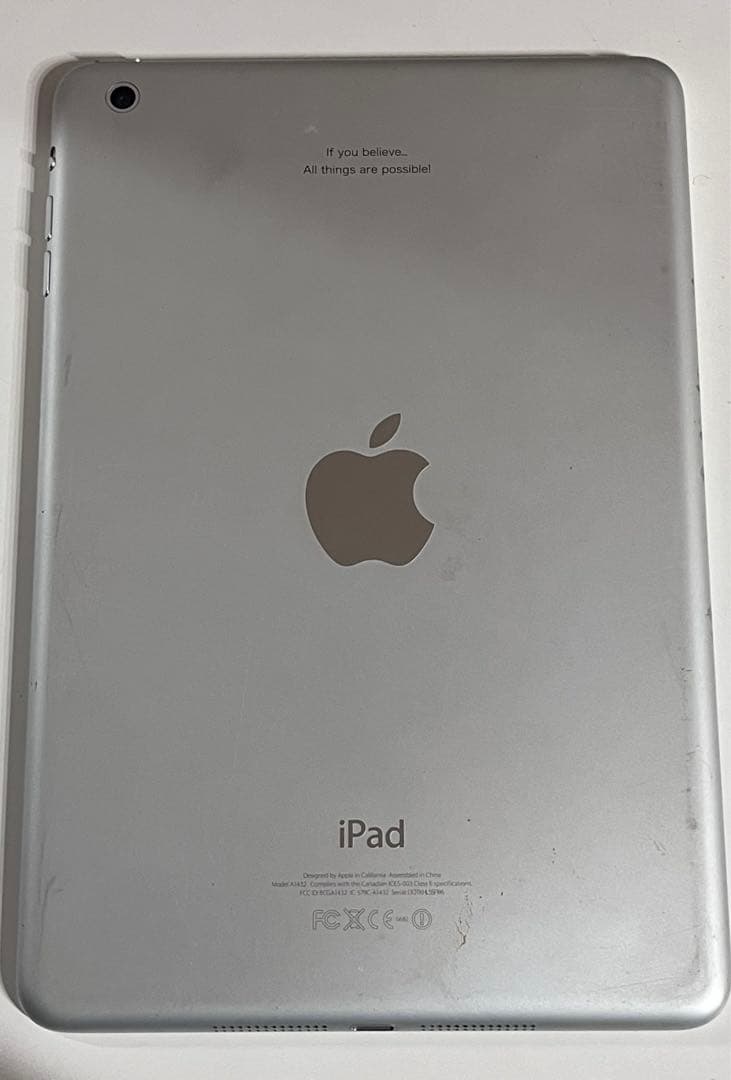 【アップル】 iPad mini 7.9インチ