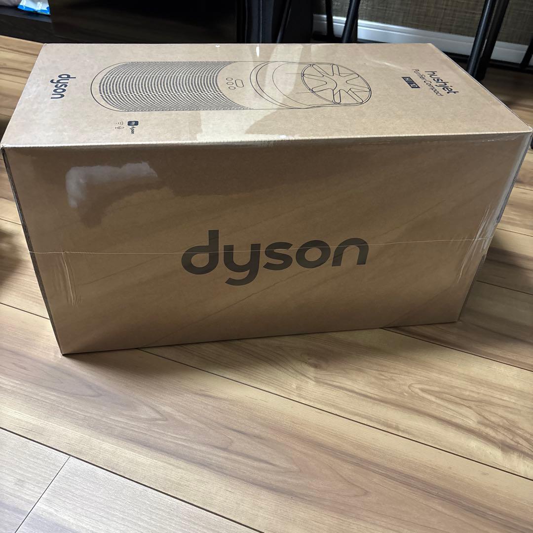 ダイソン HushJet Purifier Compact HJ10 最安値