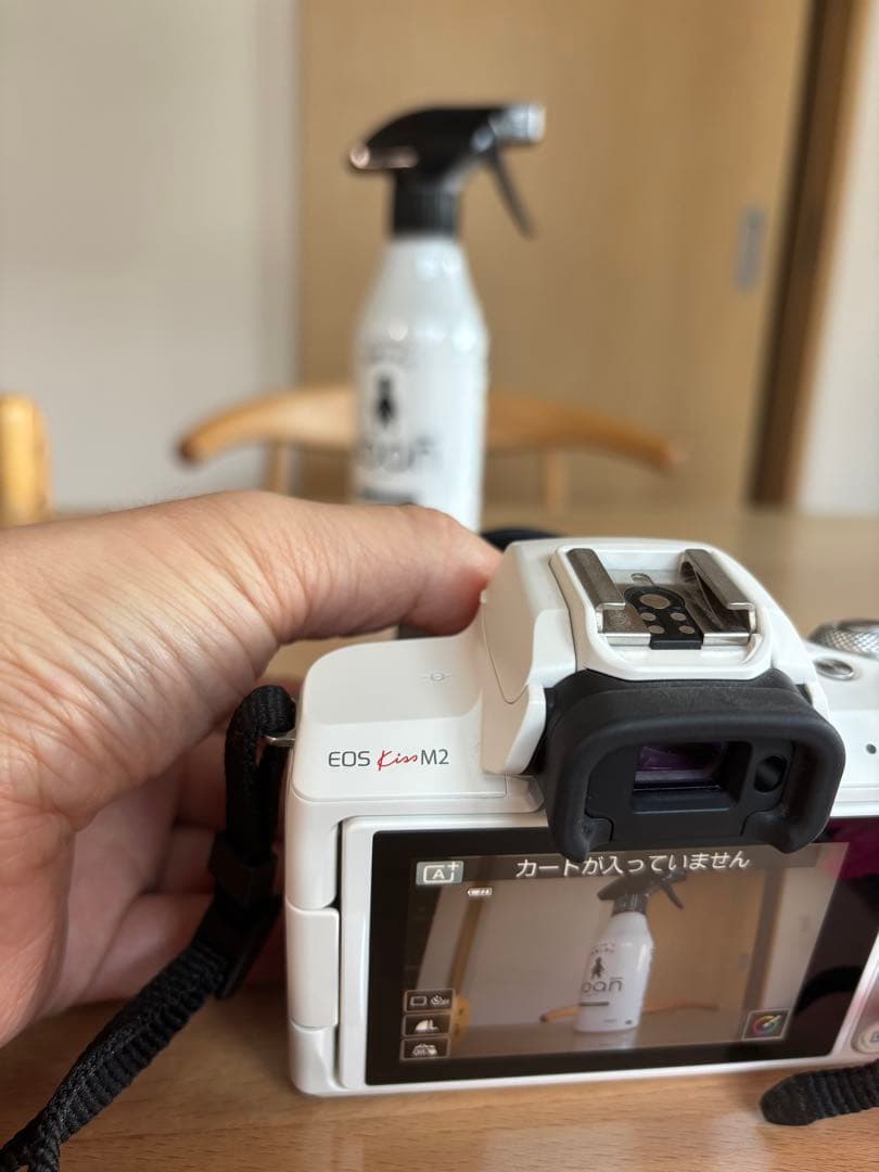 Canon EOS Kiss M2 レンズキット ホワイト 美品 動作確認済み