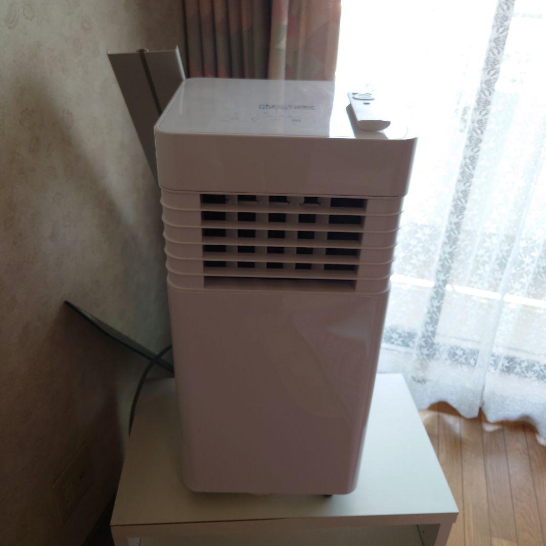 最終値下げJoy Pebble ポータブルエアコン FDP20-1066ZPV5