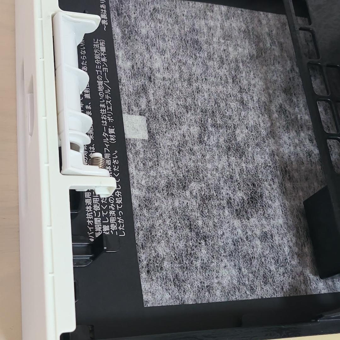 DAIKIN ダイキン ストリーマ空気清浄機　MC55X-W