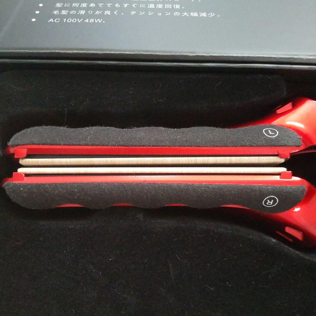 radiant ストレートヘアアイロン ラディアント　超美品！