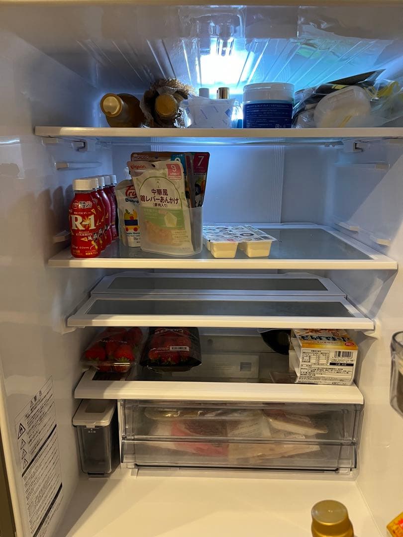 【Ssales】無印良品 ノンフロン冷蔵庫 MJ-R36SB 355L