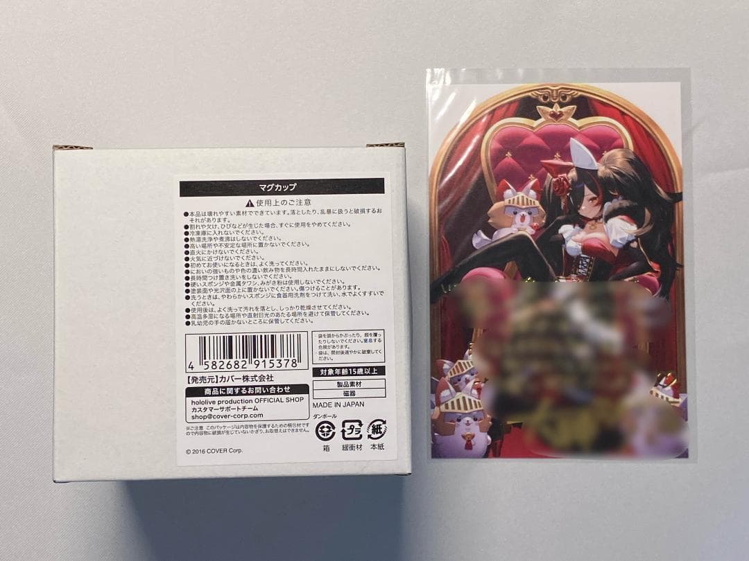 大神ミオ　活動4周年記念　グッズ　フルセット