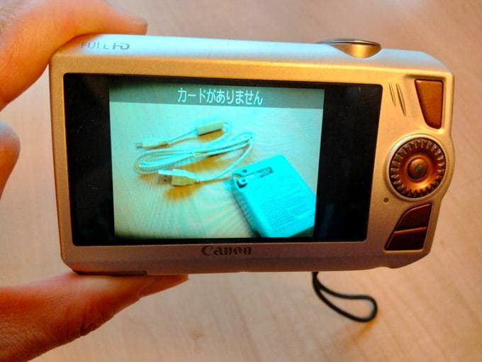 Canon IXY50S コンパクトデジタルカメラ　ジャンク品 動作可動確認